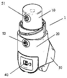 A single figure which represents the drawing illustrating the invention.